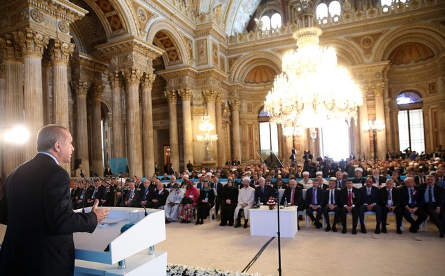 Muslim Minority Summit